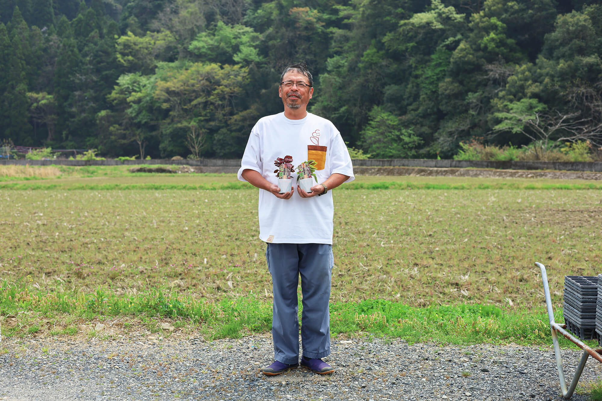 中野園芸